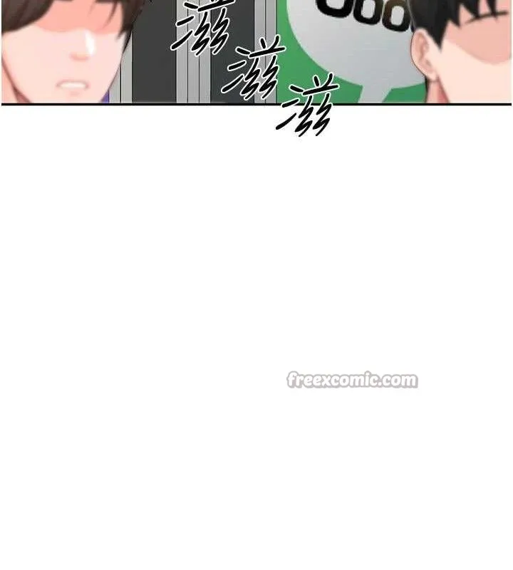 報告女班長:一根突起第14話-在廁所激情愛愛