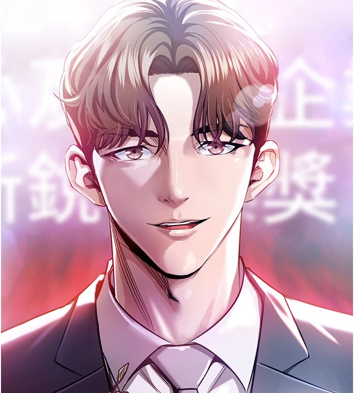 衣锦还乡第1話-返鄉的遊子