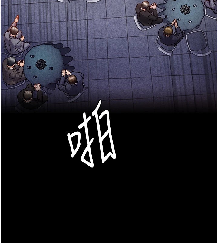 衣锦还乡第1話-返鄉的遊子