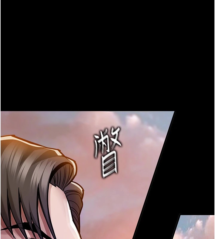 衣锦还乡第1話-返鄉的遊子