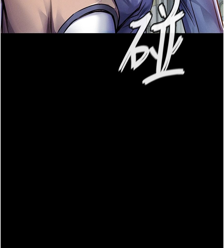 衣锦还乡第1話-返鄉的遊子