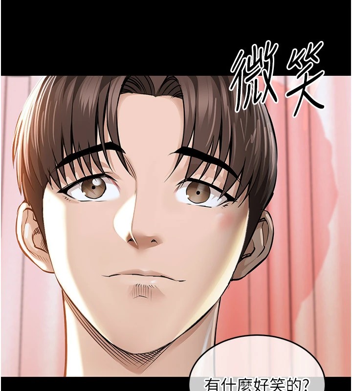 衣锦还乡第1話-返鄉的遊子