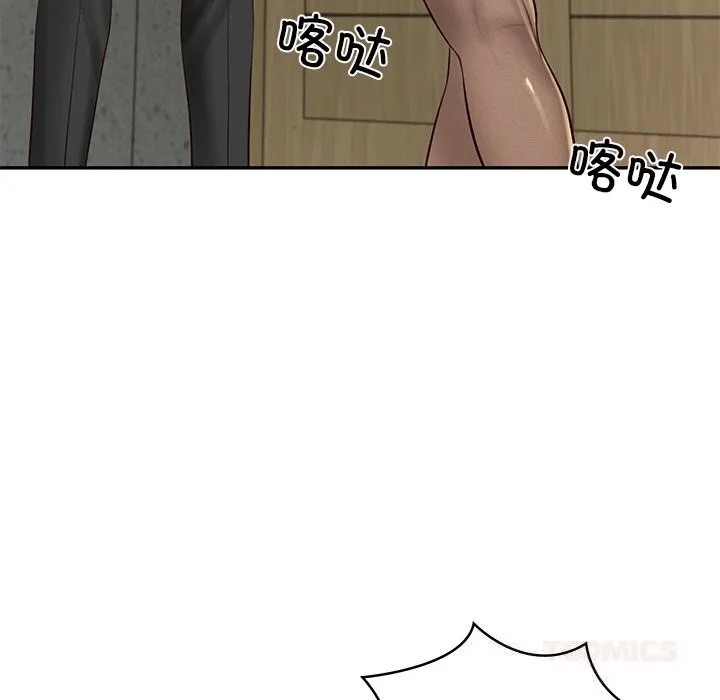 财阀家的女婿第41話