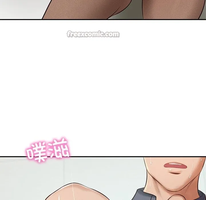 财阀家的女婿第41話
