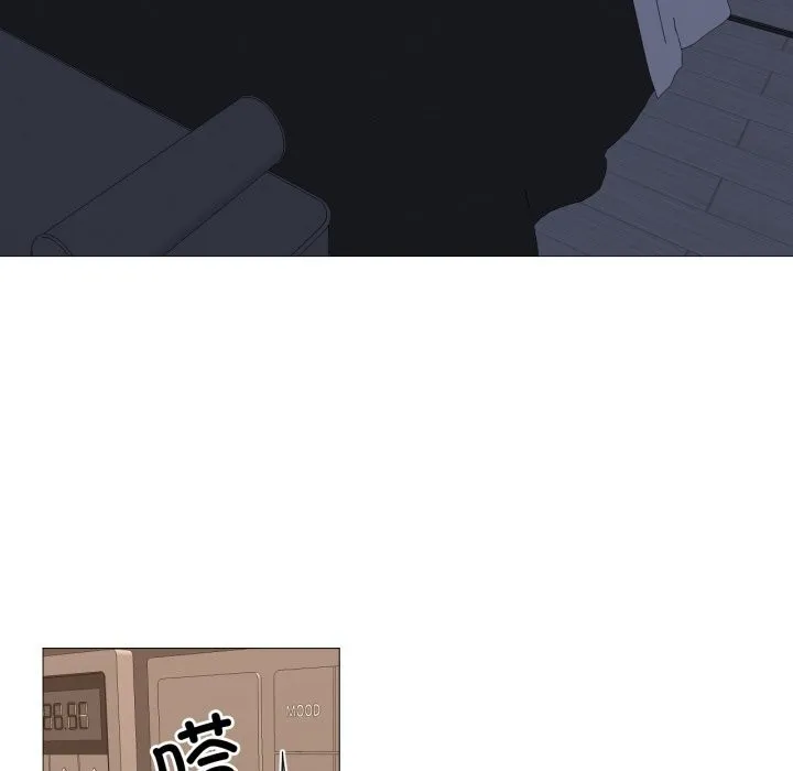 換身戀人第7話