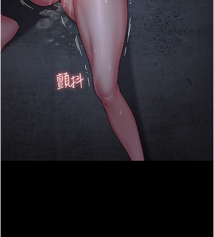 夜間診療室第117話-性奴的忌妒
