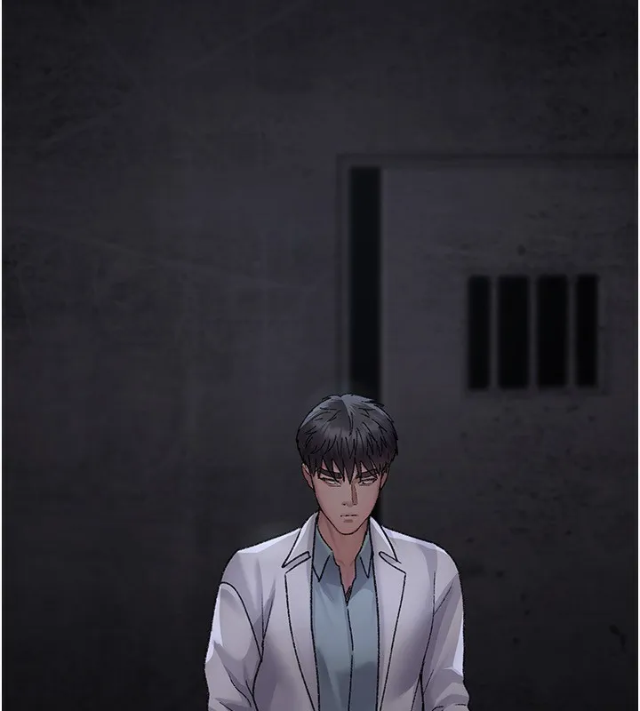 夜間診療室第117話-性奴的忌妒