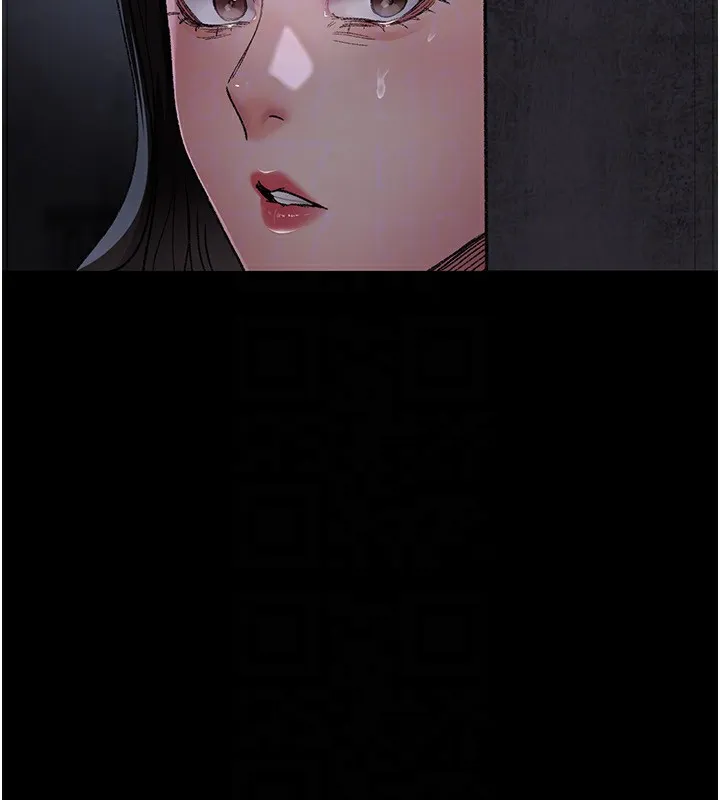 夜間診療室第117話-性奴的忌妒