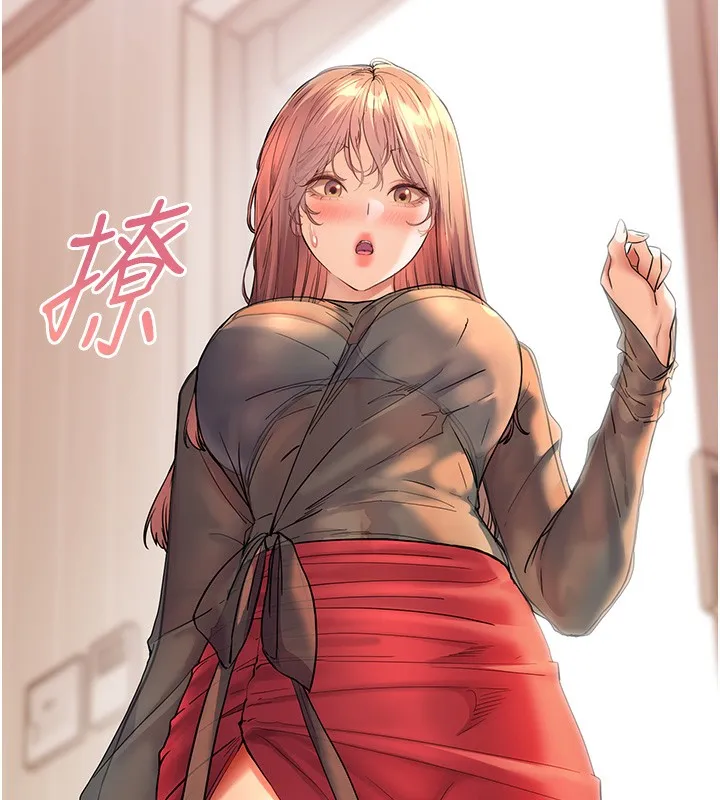 老師的親密指導第60話-魅惑透視裝的誘惑