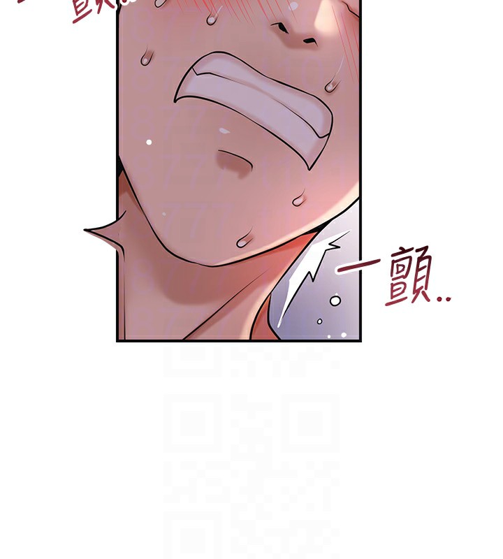 花容湿色:取花点第64話-沒我的允許不准射