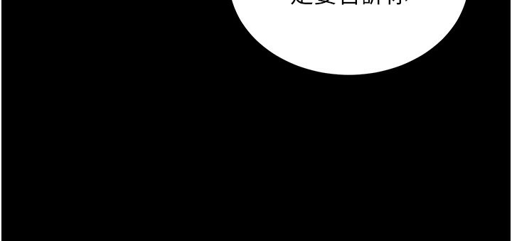 衣锦还乡第2話-一直很想吸阿姨的奶
