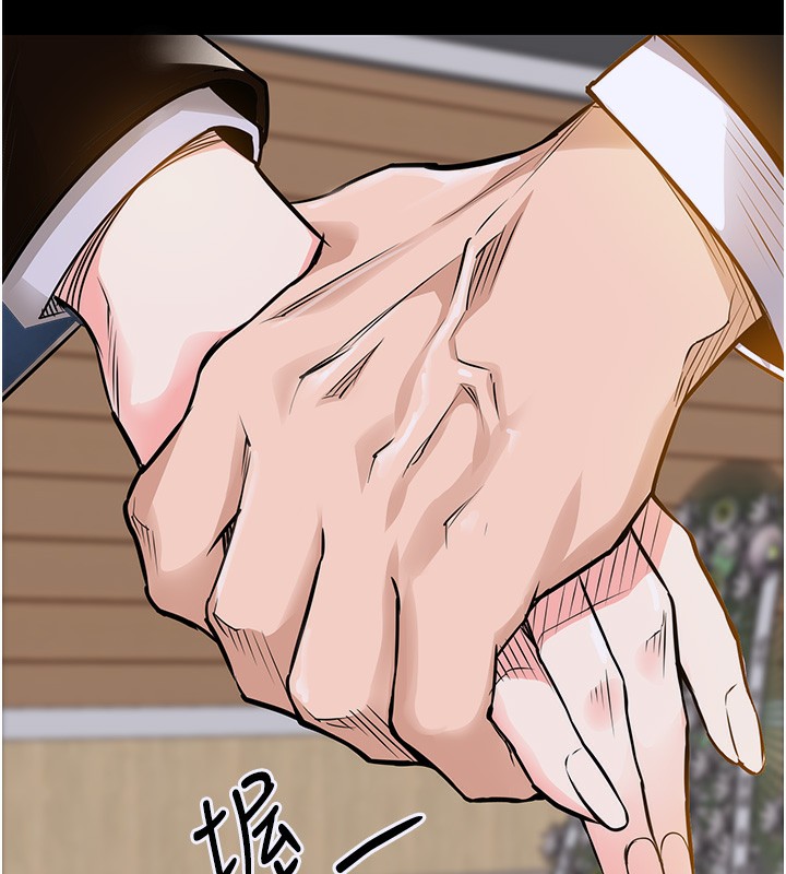 衣锦还乡第2話-一直很想吸阿姨的奶