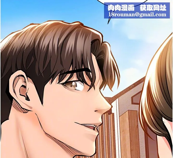 衣錦還鄉第2話-一直很想吸阿姨的奶