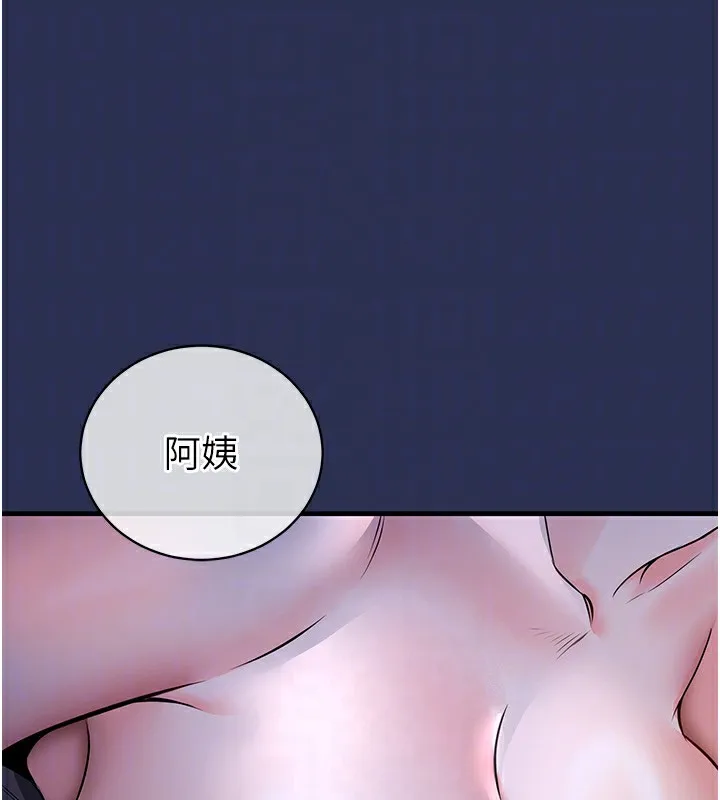 衣錦還鄉第3話-在女兒面前亂來的母親