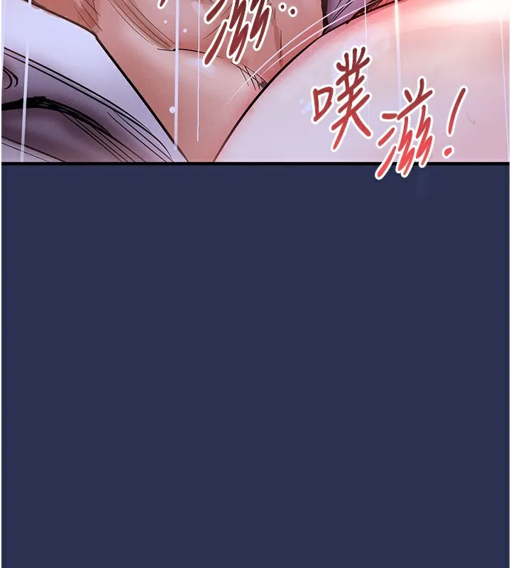 衣錦還鄉第3話-在女兒面前亂來的母親