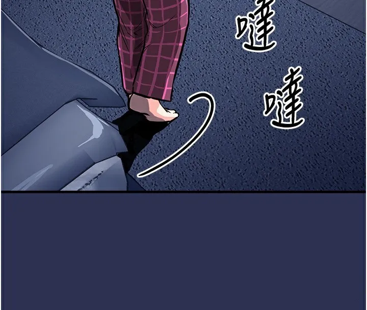 衣錦還鄉第3話-在女兒面前亂來的母親