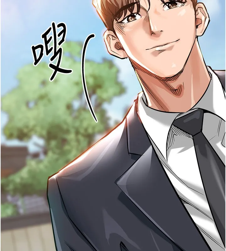 衣錦還鄉第4話-忍住不叫更淫蕩了