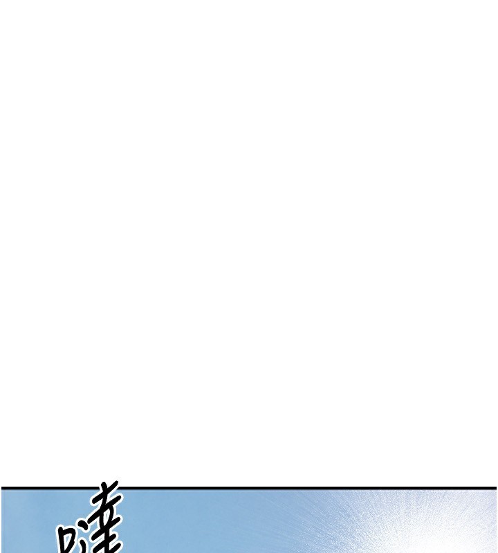 衣锦还乡第5話-將女兒賣給別人