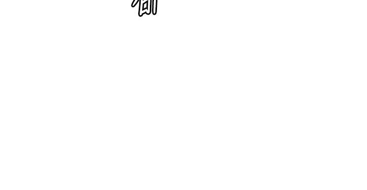 衣锦还乡第6話-錢債肉償