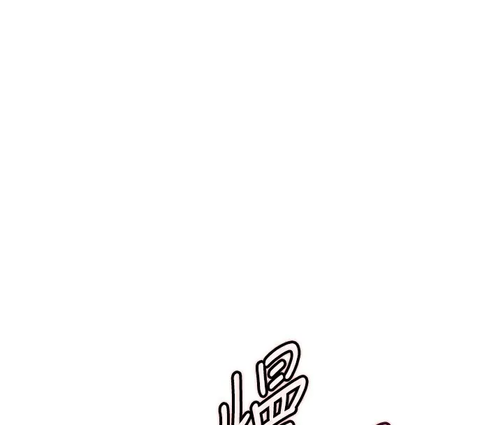 衣錦還鄉第7話-對新秘書深喉嚨