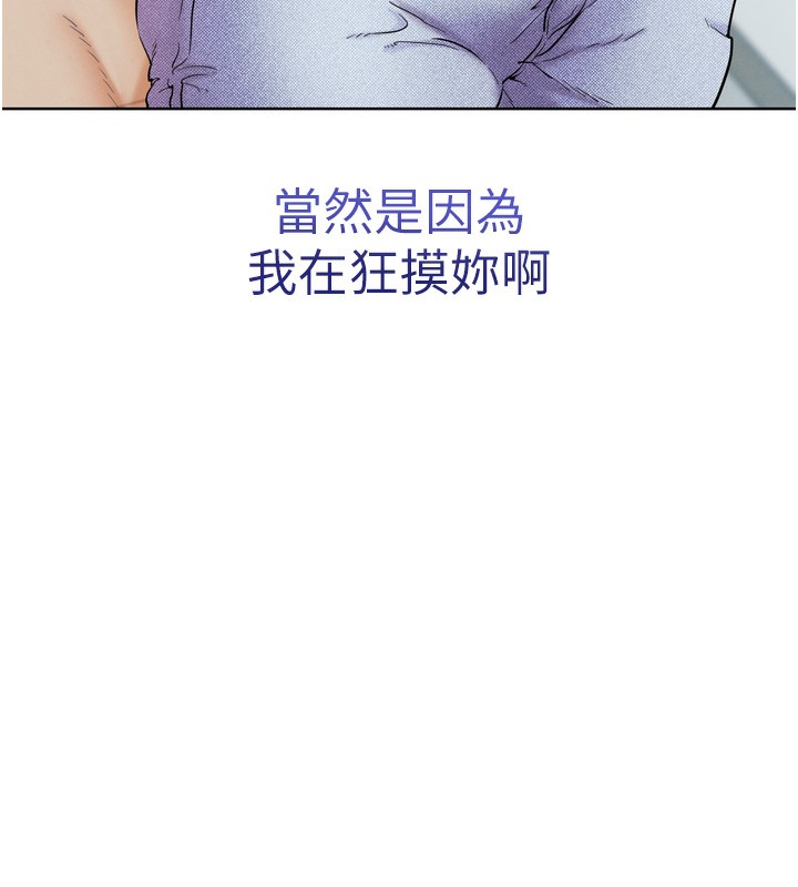 G斗吧!真人肉搏王第13話-這次陪我玩&hearts;