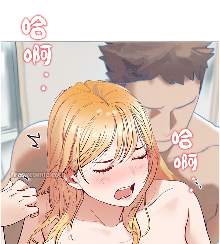 G斗吧!真人肉搏王第13話-這次陪我玩&hearts;