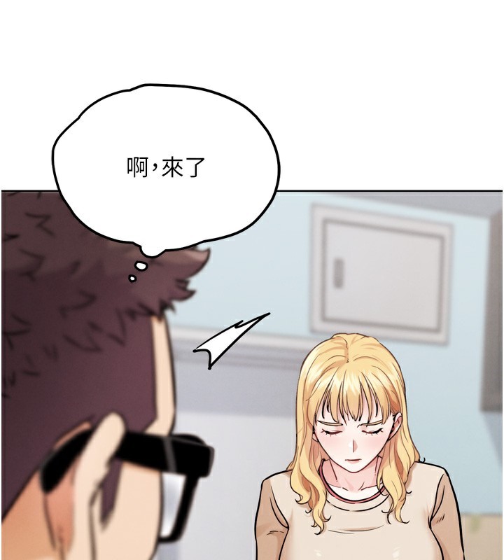 G斗吧!真人肉搏王第13話-這次陪我玩&hearts;