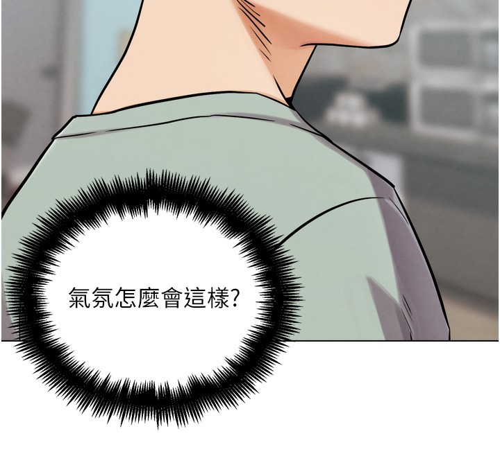 G斗吧!真人肉搏王第13話-這次陪我玩&hearts;
