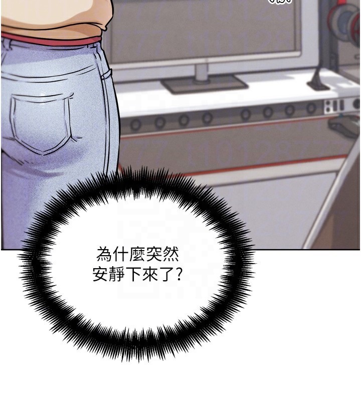 G斗吧!真人肉搏王第13話-這次陪我玩&hearts;