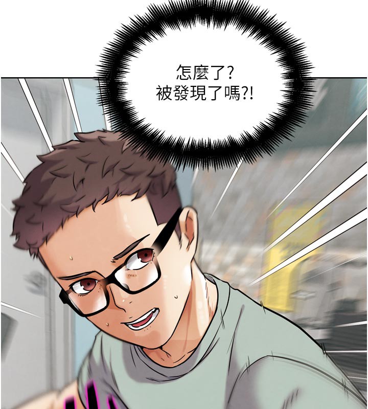 G斗吧!真人肉搏王第13話-這次陪我玩&hearts;