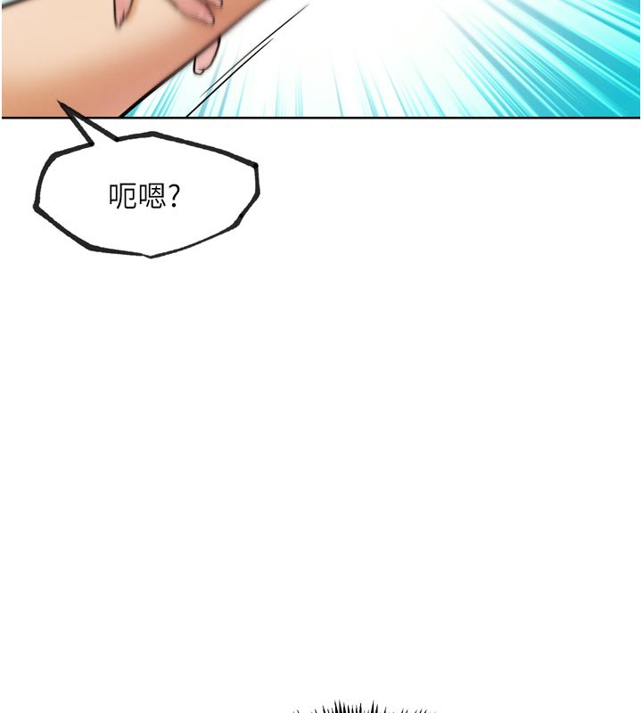 G斗吧!真人肉搏王第13話-這次陪我玩&hearts;