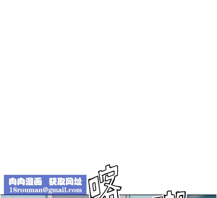 G斗吧!真人肉搏王第13話-這次陪我玩&hearts;