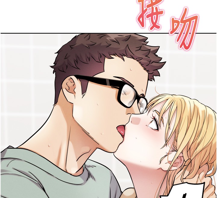 G斗吧!真人肉搏王第13話-這次陪我玩&hearts;