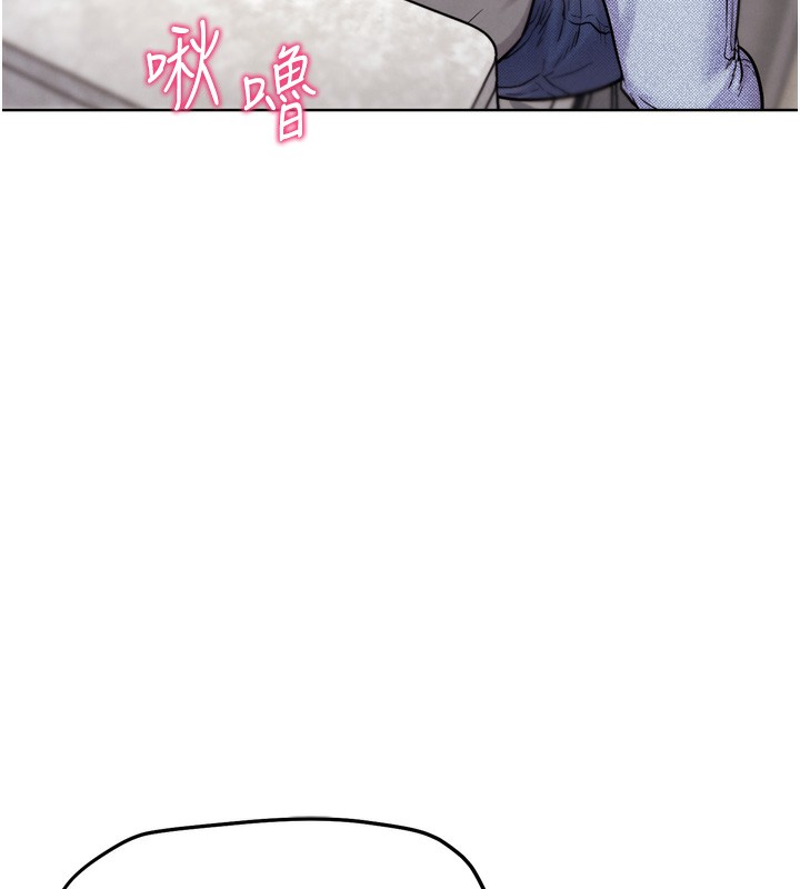 G斗吧!真人肉搏王第13話-這次陪我玩&hearts;