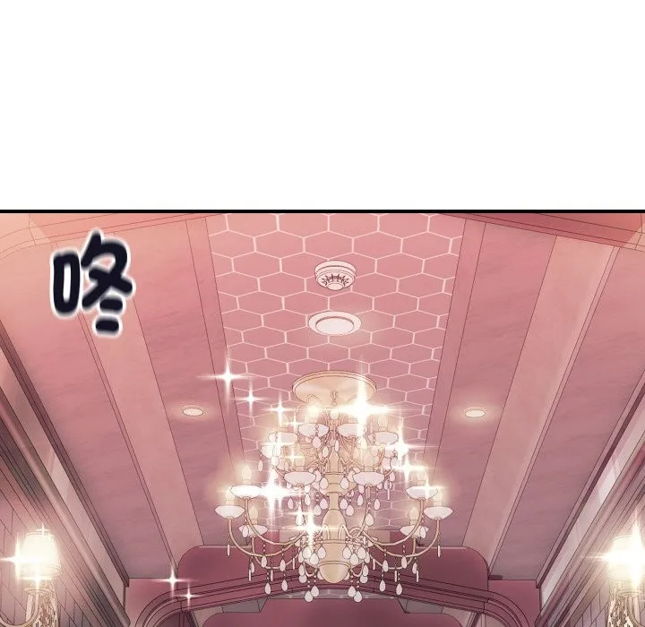 頂級豪門祕辛第11話