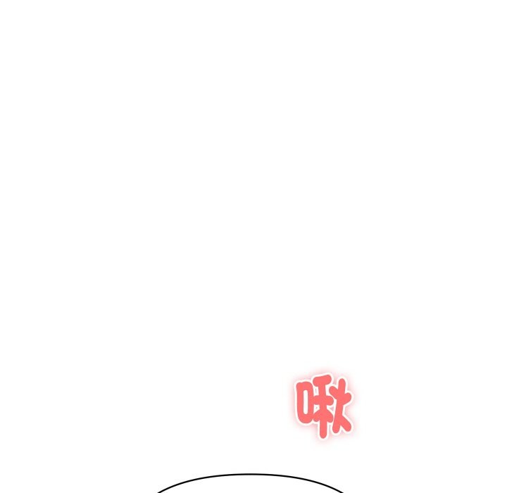頂級豪門祕辛第11話