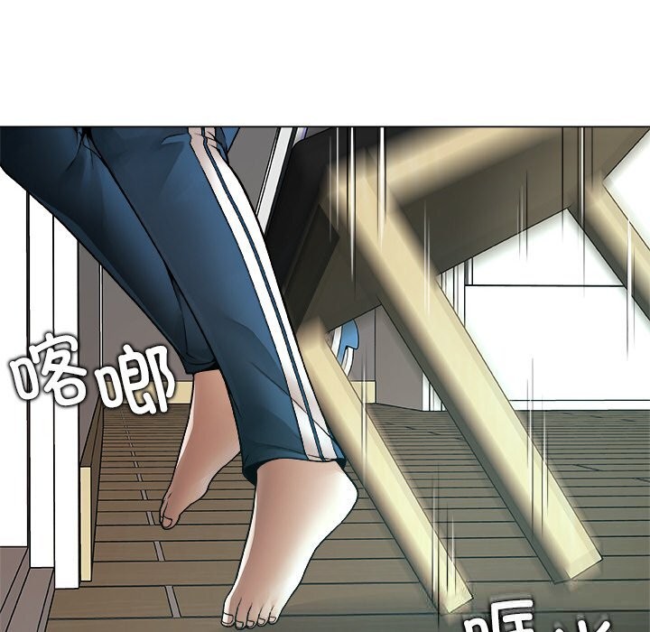 被幸运诅咒的人第1話