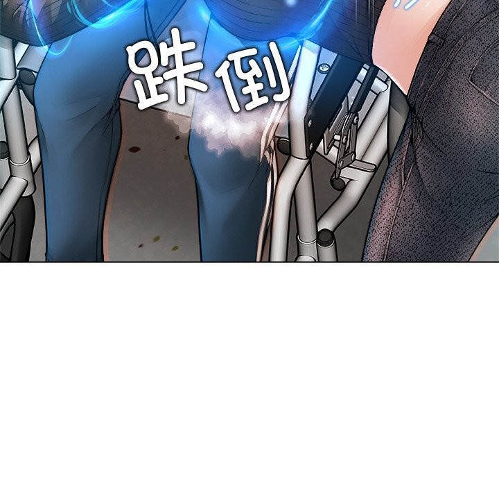 被幸运诅咒的人第1話