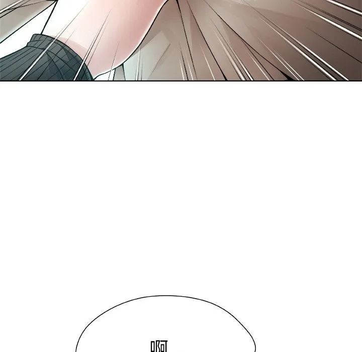 被幸運詛咒的人第2話