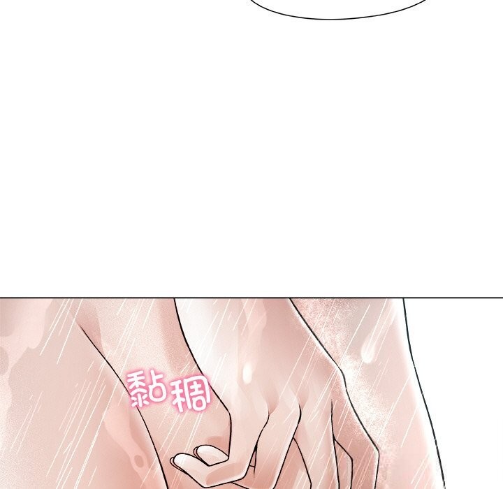 被幸运诅咒的人第3話