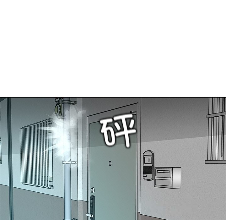 被幸运诅咒的人第3話