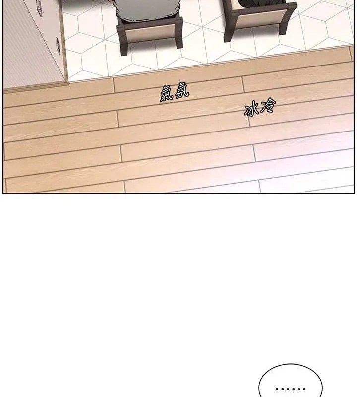兄妹的秘密授課第70話-跟哥哥解鎖校園新砲位