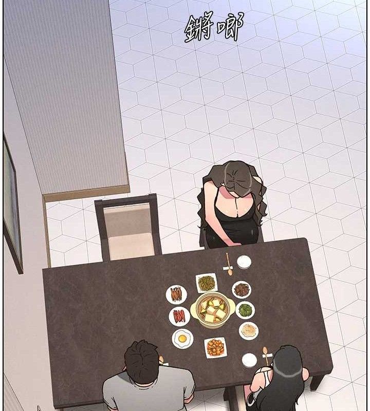 兄妹的秘密授課第70話-跟哥哥解鎖校園新砲位