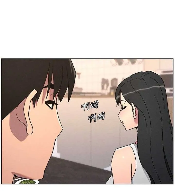 兄妹的秘密授課第70話-跟哥哥解鎖校園新砲位