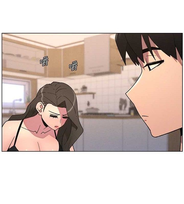 兄妹的秘密授課第70話-跟哥哥解鎖校園新砲位
