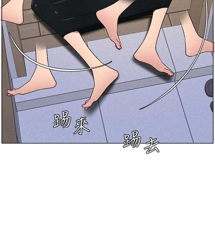 兄妹的秘密授課第70話-跟哥哥解鎖校園新砲位