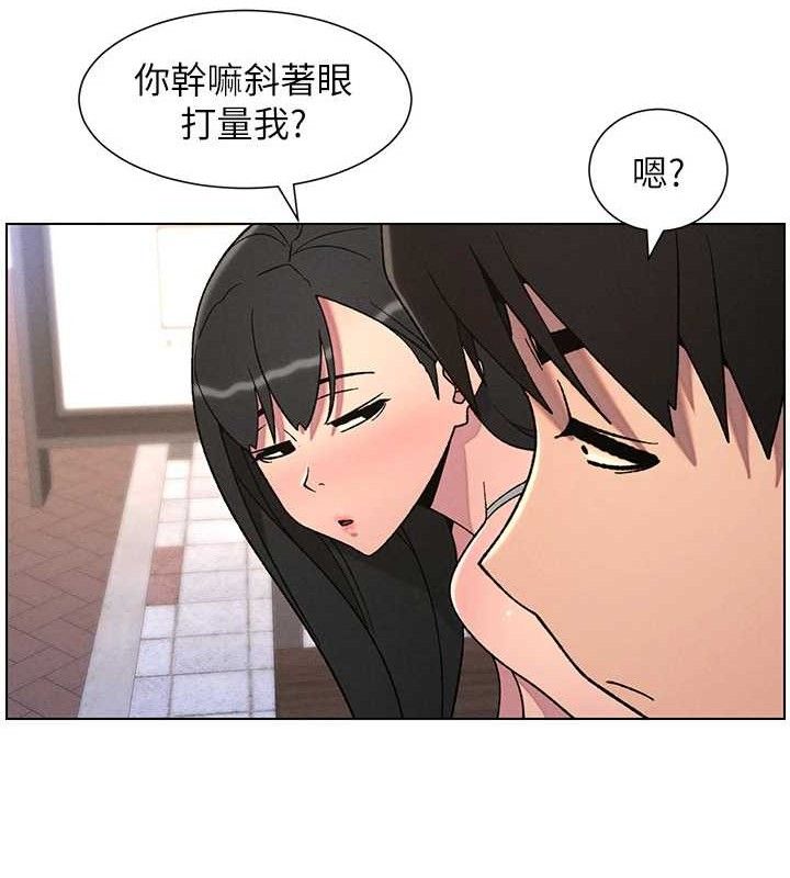 兄妹的秘密授課第70話-跟哥哥解鎖校園新砲位