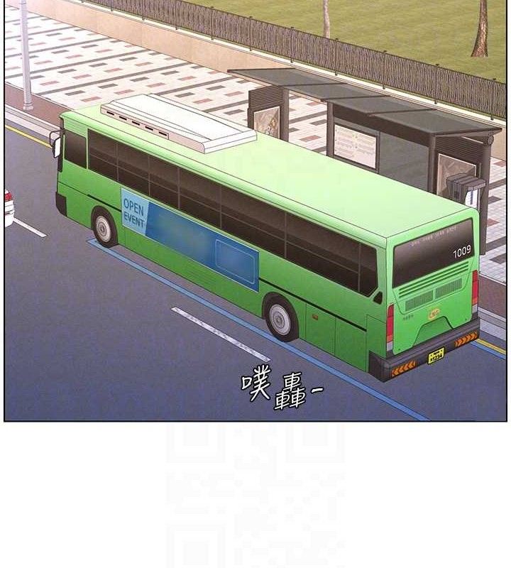 兄妹的秘密授課第70話-跟哥哥解鎖校園新砲位