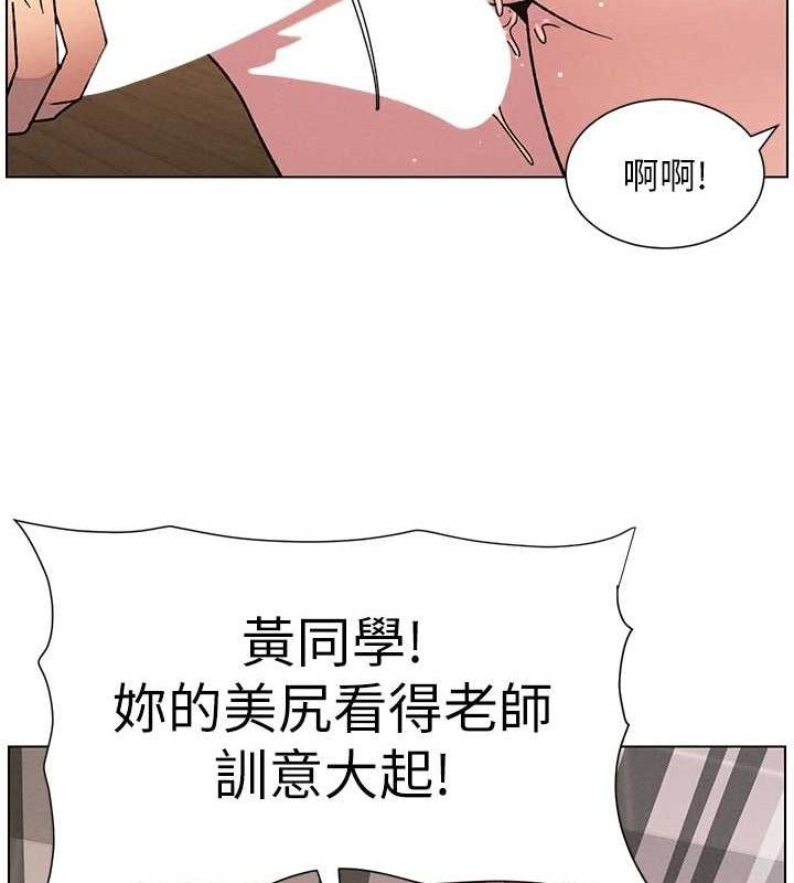 兄妹的秘密授課第70話-跟哥哥解鎖校園新砲位