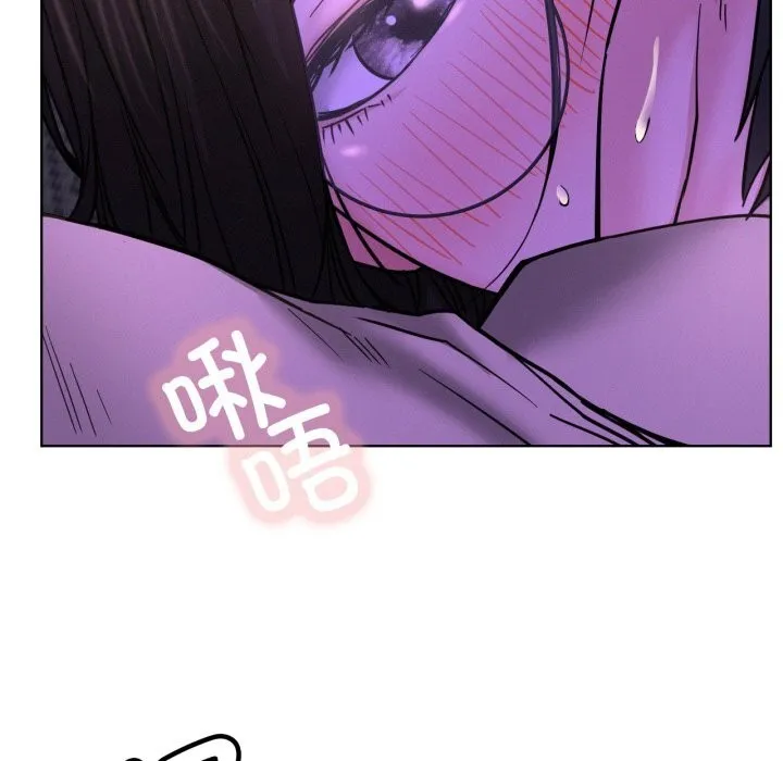 屋檐下的光第86話